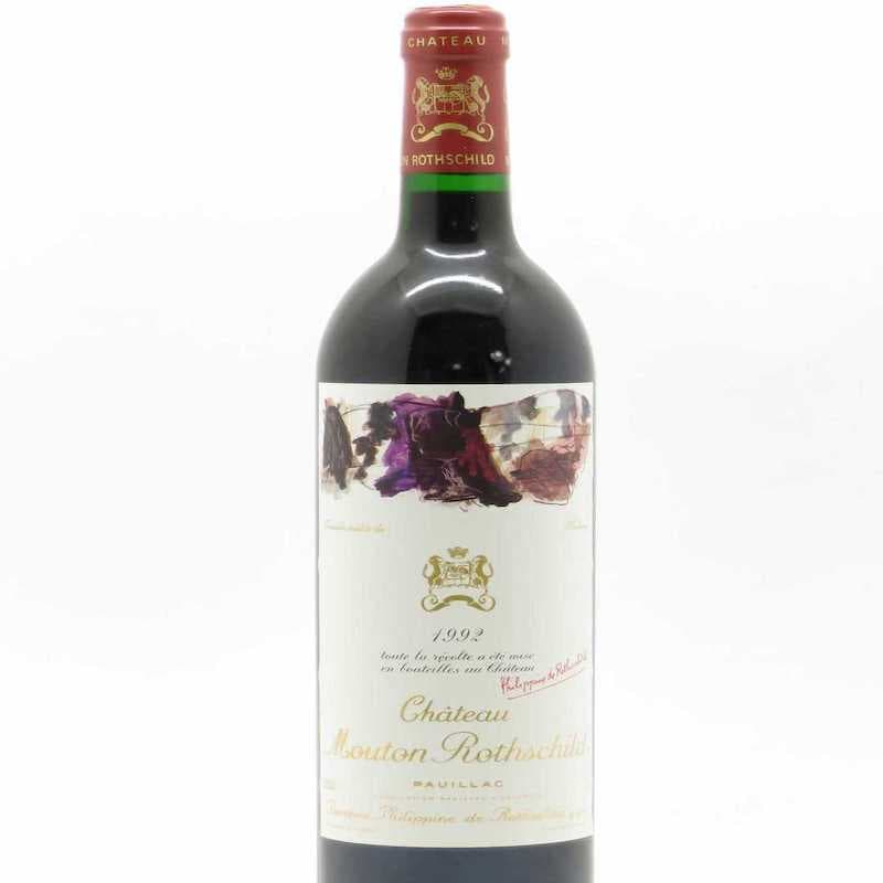 Château Mouton Rothschild : Expertise et estimation gratuite Château Mouton Rothschild : Expertise et estimation gratuite