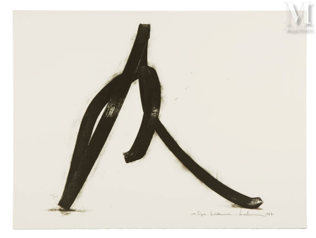 Sérigraphie et Gravure Bernar Venet : estimation gratuite