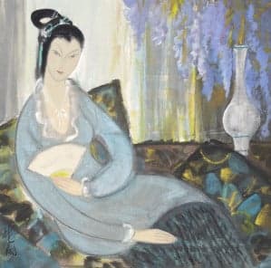 Dessin Lin Fengmian : estimation gratuite Dessin Lin Fengmian : estimation gratuite