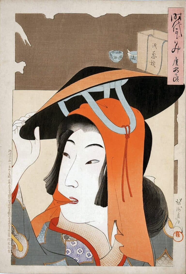 Toyohara Chikanobu Toyohara Chikanobu