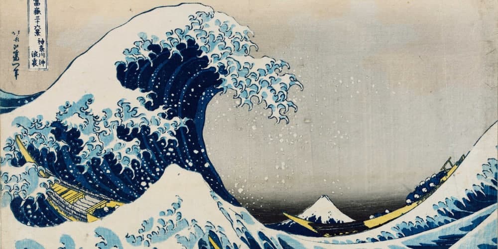 Estampe Katsushika Hokusai : estimation gratuite Estampe Katsushika Hokusai : estimation gratuite