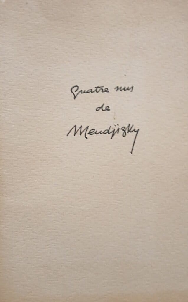 Estimation de quatre dessins de nus au fusain par Maurice Mendjisky Estimation de quatre dessins de nus au fusain par Maurice Mendjisky